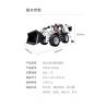 ONEBOT MITU MI OBDZJ10AIQI 10AIQI non  MÁY XÚC LẬT LIÊN HỢP bộ đồ chơi xếp lắp ráp ghép mô hình  Kỹ Thuật Công Nghệ Cao Mô Hình Phương Tiện 750 khối
