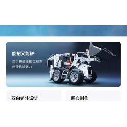 ONEBOT MITU MI OBDZJ10AIQI 10AIQI non  MÁY XÚC LẬT LIÊN HỢP bộ đồ chơi xếp lắp ráp ghép mô hình  Kỹ Thuật Công Nghệ Cao Mô Hình Phương Tiện 750 khối