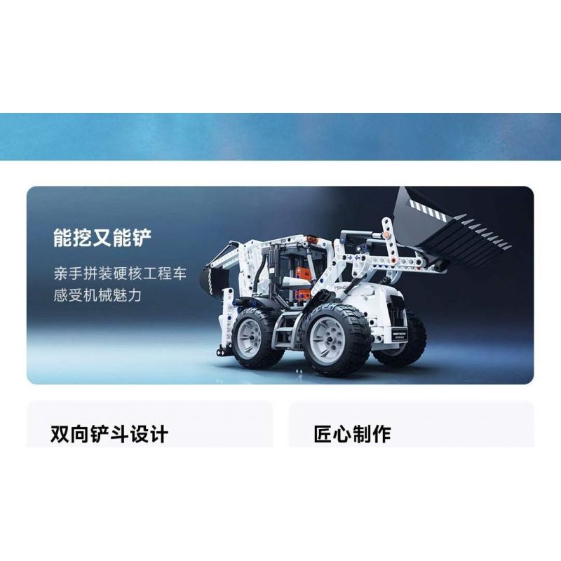 ONEBOT MITU MI OBDZJ10AIQI 10AIQI non  MÁY XÚC LẬT LIÊN HỢP bộ đồ chơi xếp lắp ráp ghép mô hình  Kỹ Thuật Công Nghệ Cao Mô Hình Phương Tiện 750 khối