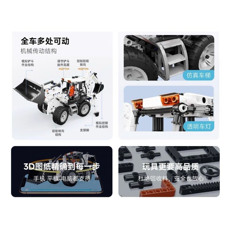 ONEBOT MITU MI OBDZJ10AIQI 10AIQI non  MÁY XÚC LẬT LIÊN HỢP bộ đồ chơi xếp lắp ráp ghép mô hình  Kỹ Thuật Công Nghệ Cao Mô Hình Phương Tiện 750 khối