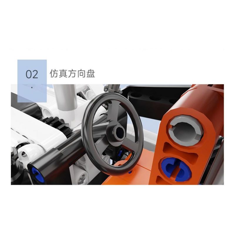 ONEBOT MITU MI OBDZJ10AIQI 10AIQI non  MÁY XÚC LẬT LIÊN HỢP bộ đồ chơi xếp lắp ráp ghép mô hình  Kỹ Thuật Công Nghệ Cao Mô Hình Phương Tiện 750 khối