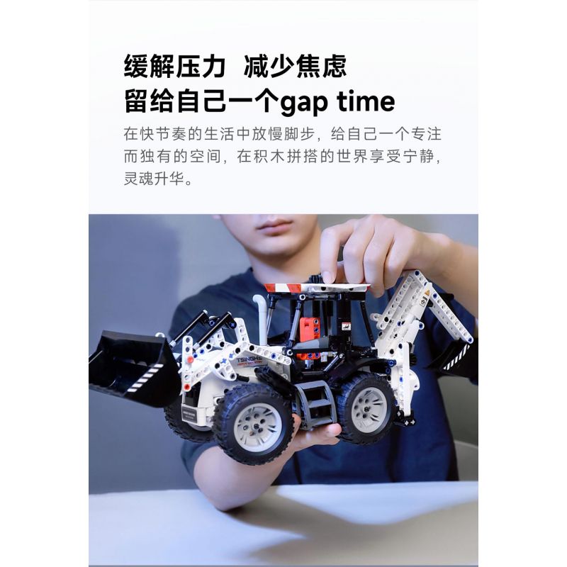 ONEBOT MITU MI OBDZJ10AIQI 10AIQI non  MÁY XÚC LẬT LIÊN HỢP bộ đồ chơi xếp lắp ráp ghép mô hình  Kỹ Thuật Công Nghệ Cao Mô Hình Phương Tiện 750 khối