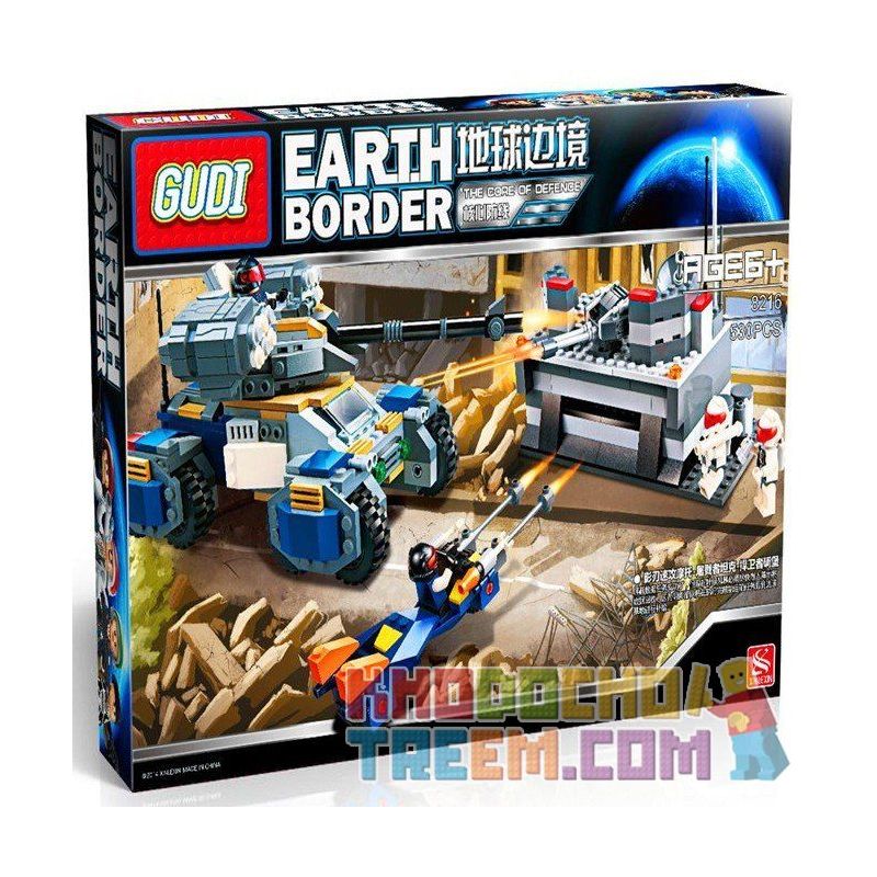 GUDI 8216 Xếp hình kiểu Lego Earth Border Core Defense Defender Bunker, Slaughter Tank, Shadow Speed Attack Motorcycle Trung Tâm