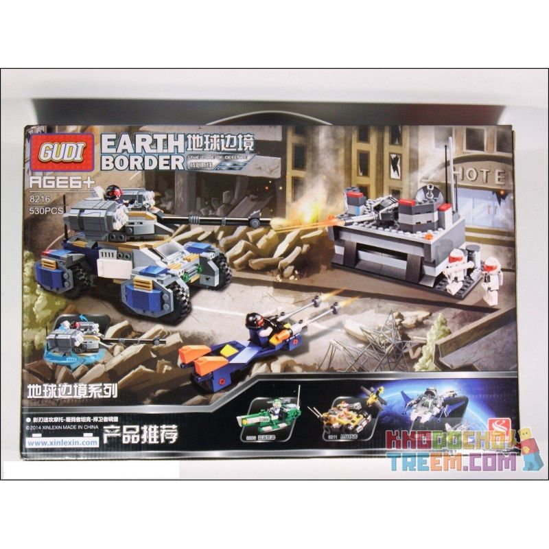 GUDI 8216 non  TRUNG TÂM PHÒNG VỆ bộ đồ chơi xếp lắp ráp ghép mô hình Earth Border Biến Giới Trái Đất 531 khối