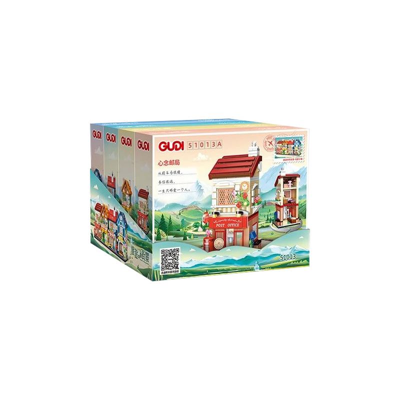 GUDI 51013 non  4 KHUNG CẢNH ĐƯỜNG PHỐ TRONG HÀNH TRÌNH BƯU ĐIỆN XINNIAN COFFEE TIME MAIXIANG STORY KHÁCH SẠN bộ đồ chơi xếp lắp ráp ghép mô hình Creator STREET ON THE JOURNEY Sáng Tạo 1098 khối