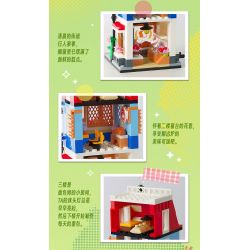 GUDI 51013 non  4 KHUNG CẢNH ĐƯỜNG PHỐ TRONG HÀNH TRÌNH BƯU ĐIỆN XINNIAN COFFEE TIME MAIXIANG STORY KHÁCH SẠN bộ đồ chơi xếp lắp ráp ghép mô hình Creator STREET ON THE JOURNEY Sáng Tạo 1098 khối