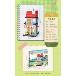 GUDI 51013 non  4 KHUNG CẢNH ĐƯỜNG PHỐ TRONG HÀNH TRÌNH BƯU ĐIỆN XINNIAN COFFEE TIME MAIXIANG STORY KHÁCH SẠN bộ đồ chơi xếp lắp ráp ghép mô hình Creator STREET ON THE JOURNEY Sáng Tạo 1098 khối