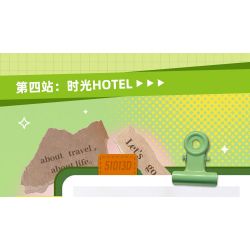 GUDI 51013 non  4 KHUNG CẢNH ĐƯỜNG PHỐ TRONG HÀNH TRÌNH BƯU ĐIỆN XINNIAN COFFEE TIME MAIXIANG STORY KHÁCH SẠN bộ đồ chơi xếp lắp ráp ghép mô hình Creator STREET ON THE JOURNEY Sáng Tạo 1098 khối