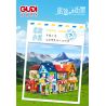 GUDI 51013 non  4 KHUNG CẢNH ĐƯỜNG PHỐ TRONG HÀNH TRÌNH BƯU ĐIỆN XINNIAN COFFEE TIME MAIXIANG STORY KHÁCH SẠN bộ đồ chơi xếp lắp ráp ghép mô hình Creator STREET ON THE JOURNEY Sáng Tạo 1098 khối