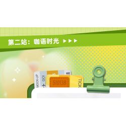 GUDI 51013 non  4 KHUNG CẢNH ĐƯỜNG PHỐ TRONG HÀNH TRÌNH BƯU ĐIỆN XINNIAN COFFEE TIME MAIXIANG STORY KHÁCH SẠN bộ đồ chơi xếp lắp ráp ghép mô hình Creator STREET ON THE JOURNEY Sáng Tạo 1098 khối