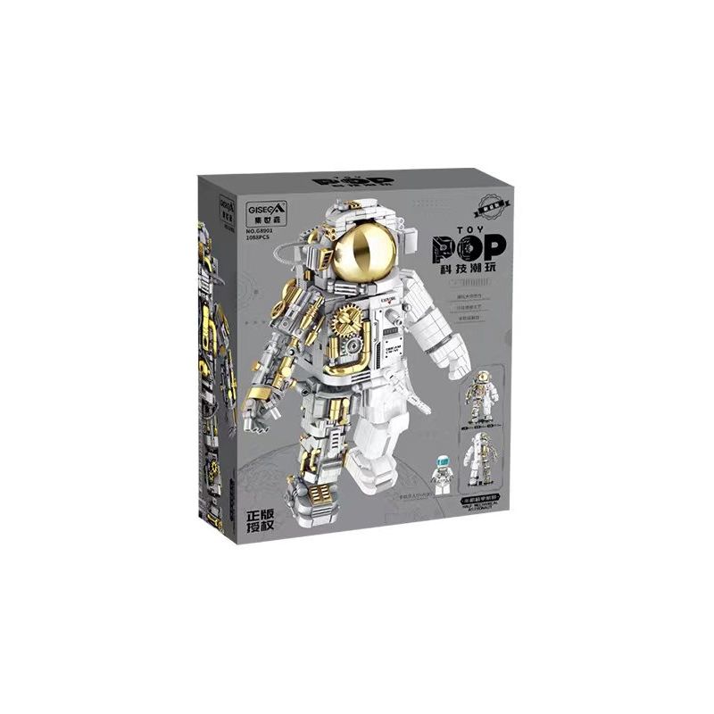 GISEGA G8901 8901 non  XU HƯỚNG CÔNG NGHỆ CYBORG PHI HÀNH GIA PHIÊN BẢN GIỚI HẠN bộ đồ chơi xếp lắp ráp ghép mô hình 1088 khối