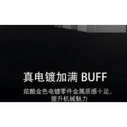 GISEGA G8901 8901 non  XU HƯỚNG CÔNG NGHỆ CYBORG PHI HÀNH GIA PHIÊN BẢN GIỚI HẠN bộ đồ chơi xếp lắp ráp ghép mô hình 1088 khối