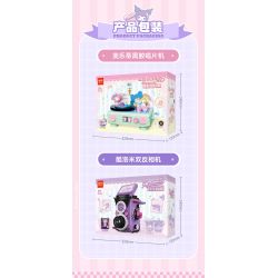 TOP TOY TC1910 1910 non  LÀN SÓNG RETRO CỦA GIA ĐÌNH SANRIO MÁY ẢNH PHẢN CHIẾU ĐÔI COOLOMI bộ đồ chơi xếp lắp ráp ghép mô hình Movie & Game MY KUROMI Phim Và Trò Chơi 400 khối