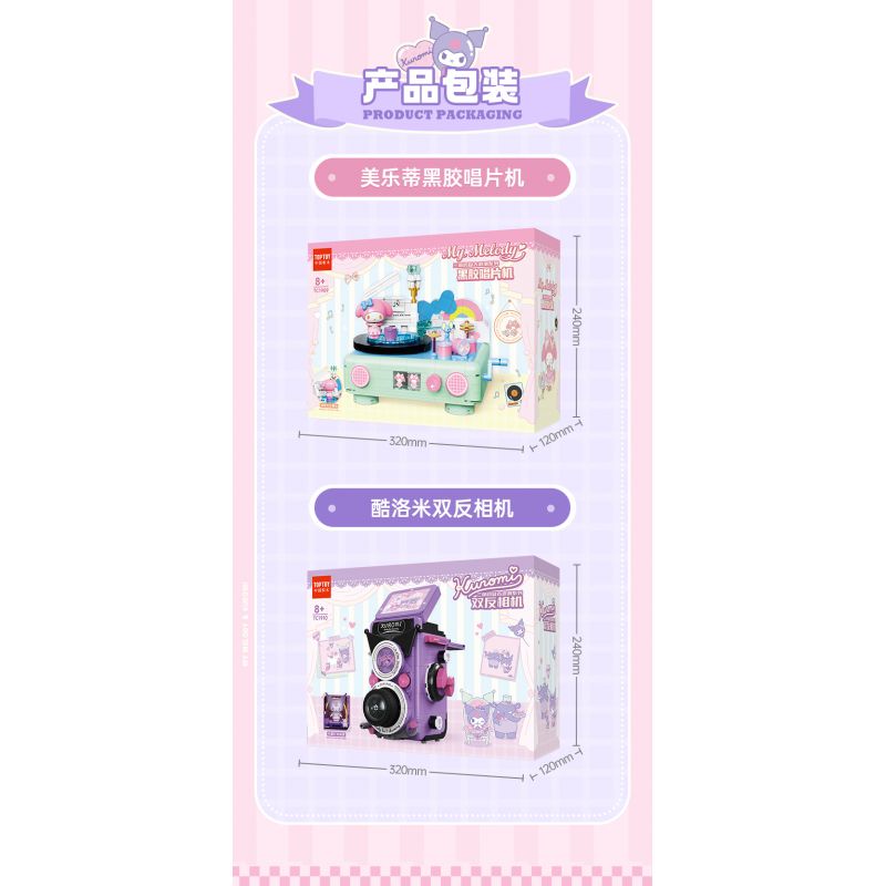 TOP TOY TC1910 1910 non  LÀN SÓNG RETRO CỦA GIA ĐÌNH SANRIO MÁY ẢNH PHẢN CHIẾU ĐÔI COOLOMI bộ đồ chơi xếp lắp ráp ghép mô hình Movie & Game MY KUROMI Phim Và Trò Chơi 400 khối