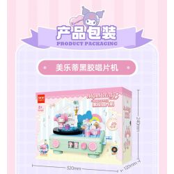 TOP TOY TC1910 1910 non  LÀN SÓNG RETRO CỦA GIA ĐÌNH SANRIO MÁY ẢNH PHẢN CHIẾU ĐÔI COOLOMI bộ đồ chơi xếp lắp ráp ghép mô hình Movie & Game MY KUROMI Phim Và Trò Chơi 400 khối