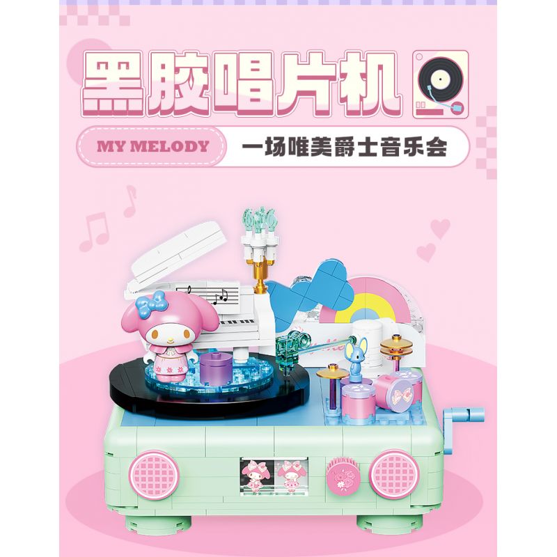 TOP TOY TC1910 1910 non  LÀN SÓNG RETRO CỦA GIA ĐÌNH SANRIO MÁY ẢNH PHẢN CHIẾU ĐÔI COOLOMI bộ đồ chơi xếp lắp ráp ghép mô hình Movie & Game MY KUROMI Phim Và Trò Chơi 400 khối