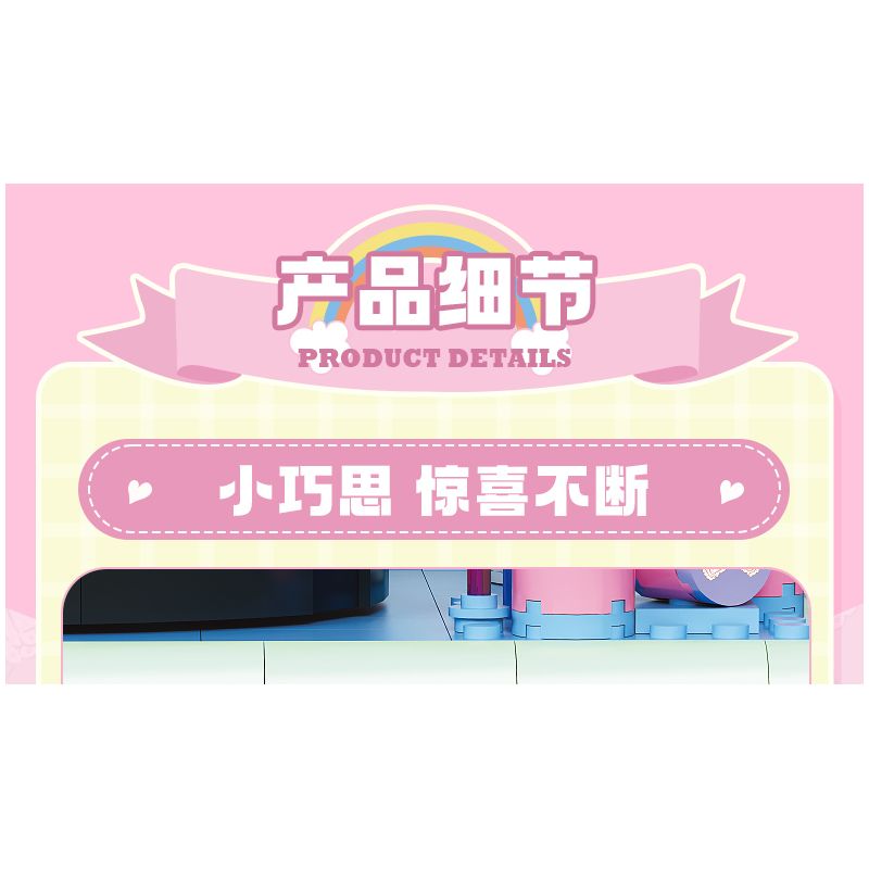 TOP TOY TC1910 1910 non  LÀN SÓNG RETRO CỦA GIA ĐÌNH SANRIO MÁY ẢNH PHẢN CHIẾU ĐÔI COOLOMI bộ đồ chơi xếp lắp ráp ghép mô hình Movie & Game MY KUROMI Phim Và Trò Chơi 400 khối