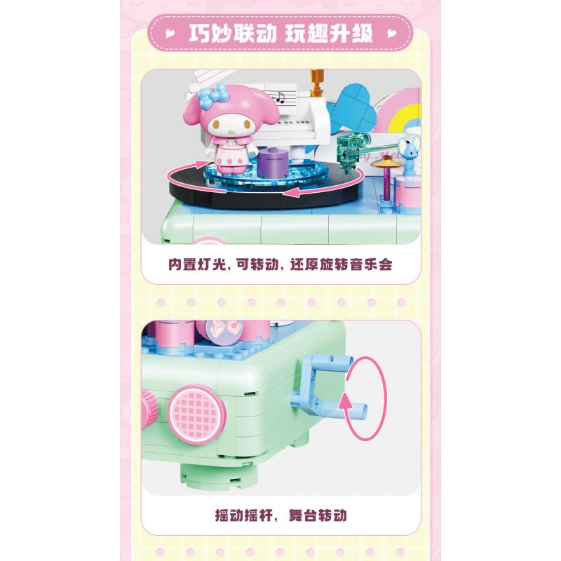 TOP TOY TC1910 1910 non  LÀN SÓNG RETRO CỦA GIA ĐÌNH SANRIO MÁY ẢNH PHẢN CHIẾU ĐÔI COOLOMI bộ đồ chơi xếp lắp ráp ghép mô hình Movie & Game MY KUROMI Phim Và Trò Chơi 400 khối