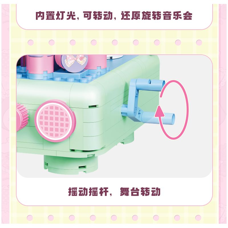 TOP TOY TC1910 1910 non  LÀN SÓNG RETRO CỦA GIA ĐÌNH SANRIO MÁY ẢNH PHẢN CHIẾU ĐÔI COOLOMI bộ đồ chơi xếp lắp ráp ghép mô hình Movie & Game MY KUROMI Phim Và Trò Chơi 400 khối
