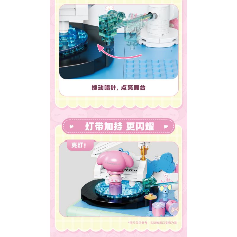 TOP TOY TC1910 1910 non  LÀN SÓNG RETRO CỦA GIA ĐÌNH SANRIO MÁY ẢNH PHẢN CHIẾU ĐÔI COOLOMI bộ đồ chơi xếp lắp ráp ghép mô hình Movie & Game MY KUROMI Phim Và Trò Chơi 400 khối