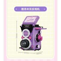 TOP TOY TC1910 1910 non  LÀN SÓNG RETRO CỦA GIA ĐÌNH SANRIO MÁY ẢNH PHẢN CHIẾU ĐÔI COOLOMI bộ đồ chơi xếp lắp ráp ghép mô hình Movie & Game MY KUROMI Phim Và Trò Chơi 400 khối