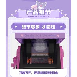 TOP TOY TC1909 1909 non  LÀN SÓNG RETRO CỦA GIA ĐÌNH SANRIO MÁY GHI ÂM VINYL GIAI ĐIỆU bộ đồ chơi xếp lắp ráp ghép mô hình Movie & Game MY MELODY Phim Và Trò Chơi 500 khối