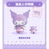 TOP TOY TC1909 1909 non  LÀN SÓNG RETRO CỦA GIA ĐÌNH SANRIO MÁY GHI ÂM VINYL GIAI ĐIỆU bộ đồ chơi xếp lắp ráp ghép mô hình Movie & Game MY MELODY Phim Và Trò Chơi 500 khối