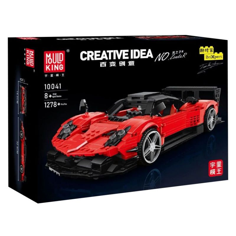 MouldKing 10041 Mould King 10041 non  PAGANI ZONDA R bộ đồ chơi xếp lắp ráp ghép mô hình Model Team Mô Hình Hiện Đại 1278 khối