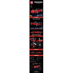 MouldKing 10041 Mould King 10041 non  PAGANI ZONDA R bộ đồ chơi xếp lắp ráp ghép mô hình Model Team Mô Hình Hiện Đại 1278 khối