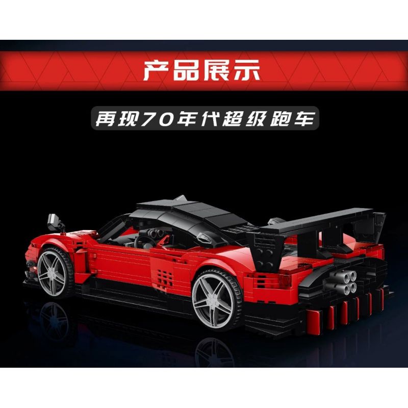 MouldKing 10041 Mould King 10041 non  PAGANI ZONDA R bộ đồ chơi xếp lắp ráp ghép mô hình Model Team Mô Hình Hiện Đại 1278 khối