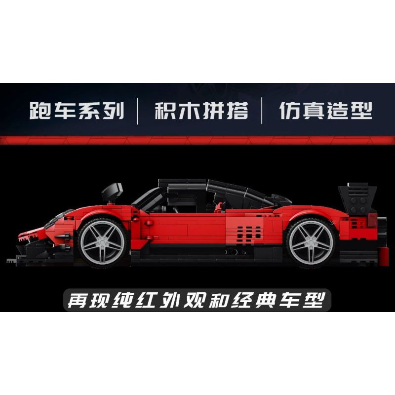 MouldKing 10041 Mould King 10041 non  PAGANI ZONDA R bộ đồ chơi xếp lắp ráp ghép mô hình Model Team Mô Hình Hiện Đại 1278 khối