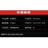 MouldKing 10041 Mould King 10041 non  PAGANI ZONDA R bộ đồ chơi xếp lắp ráp ghép mô hình Model Team Mô Hình Hiện Đại 1278 khối