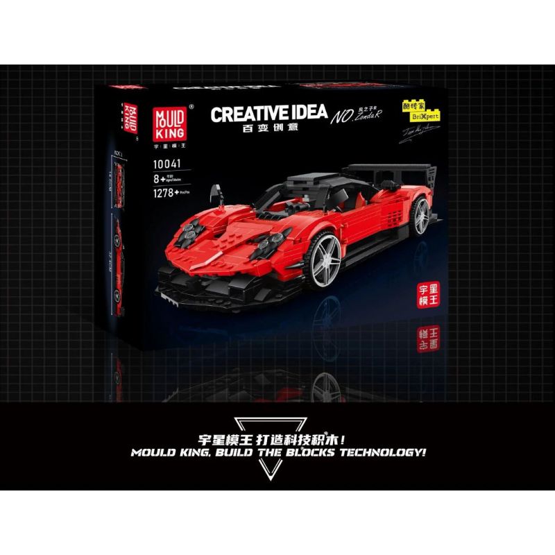 MouldKing 10041 Mould King 10041 non  PAGANI ZONDA R bộ đồ chơi xếp lắp ráp ghép mô hình Model Team Mô Hình Hiện Đại 1278 khối