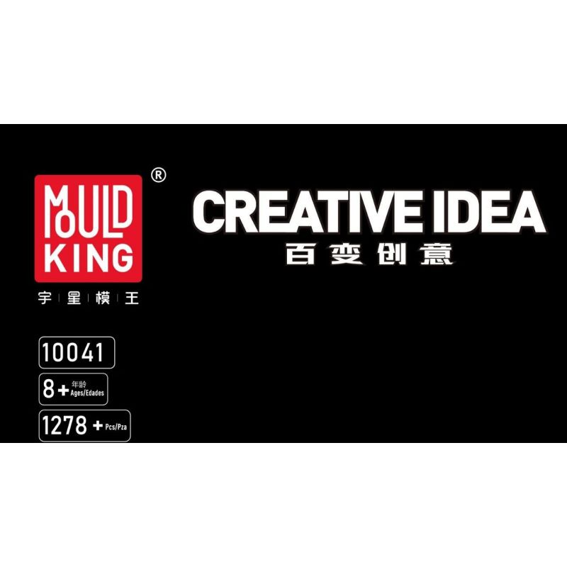 MouldKing 10041 Mould King 10041 non  PAGANI ZONDA R bộ đồ chơi xếp lắp ráp ghép mô hình Model Team Mô Hình Hiện Đại 1278 khối