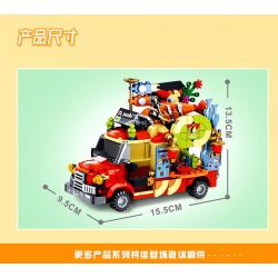 MEILIAN 98398 non  NIỀM VUI MÙA HÈ XE BÁN ĐỒ ĂN VÀ SUSHI bộ đồ chơi xếp lắp ráp ghép mô hình GOURMET BUS 538 khối MEILIAN 98398 non  NIỀM VUI MÙA HÈ XE BÁN ĐỒ ĂN VÀ SUSHI bộ đồ chơi xếp lắp ráp ghép mô hình GOURMET BUS 538 khối