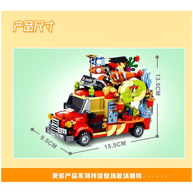 MEILIAN 98398 non  NIỀM VUI MÙA HÈ XE BÁN ĐỒ ĂN VÀ SUSHI bộ đồ chơi xếp lắp ráp ghép mô hình GOURMET BUS 538 khối MEILIAN 98398 non  NIỀM VUI MÙA HÈ XE BÁN ĐỒ ĂN VÀ SUSHI bộ đồ chơi xếp lắp ráp ghép mô hình GOURMET BUS 538 khối