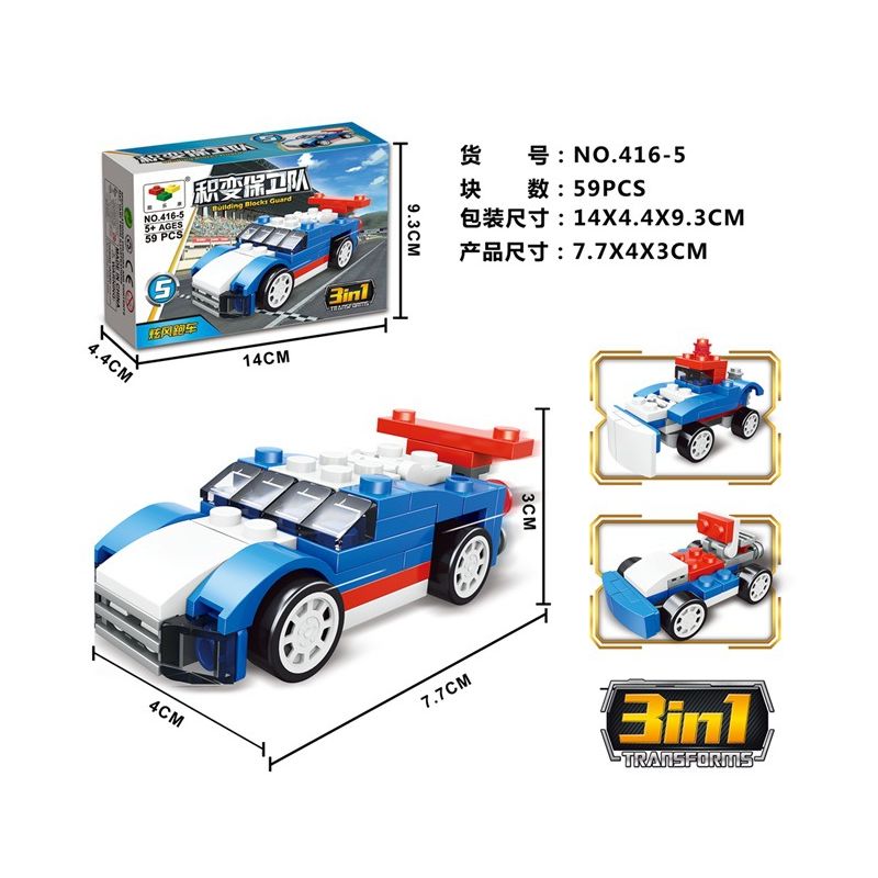 NOT Lego BLUE RACER 31027 LITTLE COMPANION 416-5 XINH 5500B xếp lắp ráp ghép mô hình TAY ĐUA XANH MÀU Creator Sáng Tạo 67 khối
