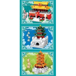 LWCK 60051 non  4 LOẠI ĐƯỜNG PHỐ MANG PHONG CÁCH TRUYỀN THỐNG TRUNG HOA SẢNH CẦU MÙA MÀNG QUẢNG TRƯỜNG THIÊN MÔN THÁP CHUÔNG TÂY HẠC VÀNG bộ đồ chơi xếp lắp ráp ghép mô hình Creator Sáng Tạo