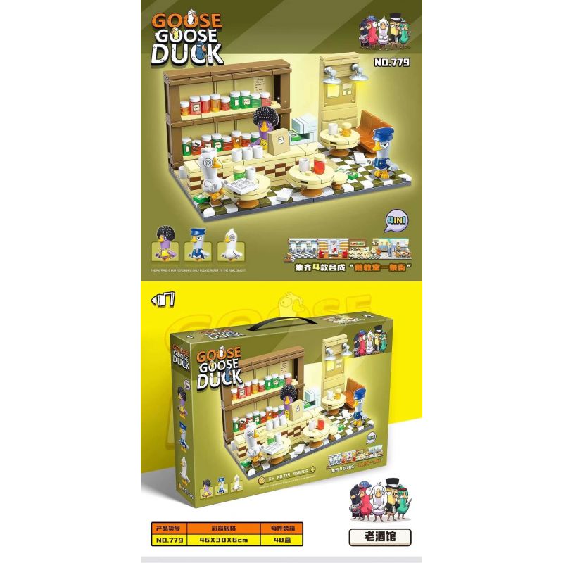 RENZAIMA 779 non  GIẾT NGỖNG VÀ VỊT QUÁN RƯỢU CŨ bộ đồ chơi xếp lắp ráp ghép mô hình Movie & Game GOOSE DUCK Phim Và Trò Chơi 456 khối