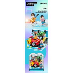 AREA-X AB0008 0008 non  LỄ HỘI ÂM NHẠC DÂU TÂY X-BOX SÂN KHẤU MÁU MỚI bộ đồ chơi xếp lắp ráp ghép mô hình YOUNGBLOOD STAGE