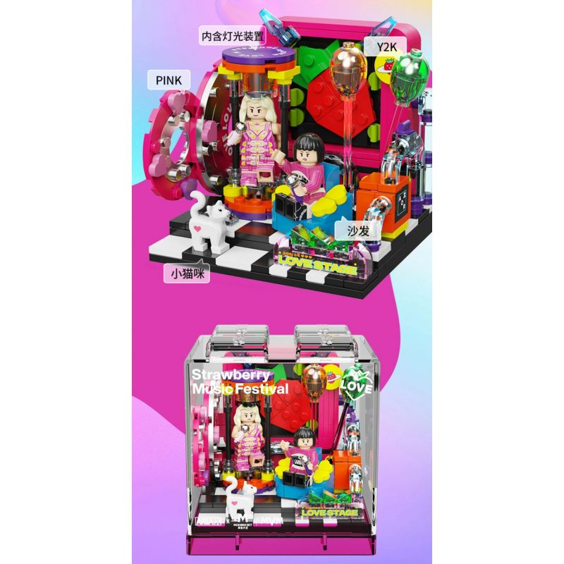 AREA-X AB0006 0006 non  LỄ HỘI ÂM NHẠC DÂU TÂY X-BOX SÂN KHẤU TÌNH YÊU bộ đồ chơi xếp lắp ráp ghép mô hình LOVE STAGE
