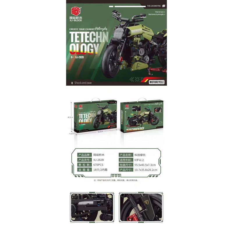 XIANG JUN XJ-282B 282B XJ282B non  XE MÁY DUCATI bộ đồ chơi xếp lắp ráp ghép mô hình  Kỹ Thuật Công Nghệ Cao Mô Hình Phương Tiện 670 khối