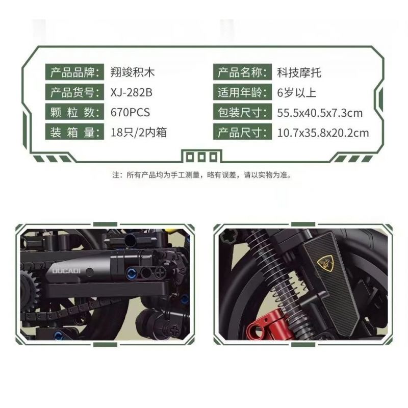XIANG JUN XJ-282B 282B XJ282B non  XE MÁY DUCATI bộ đồ chơi xếp lắp ráp ghép mô hình  Kỹ Thuật Công Nghệ Cao Mô Hình Phương Tiện 670 khối