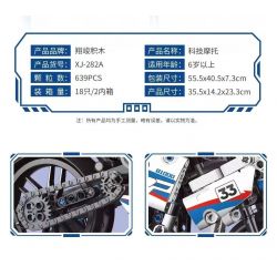 XIANG JUN XJ-282A 282A XJ282A non  XE MÁY BMW bộ đồ chơi xếp lắp ráp ghép mô hình  Kỹ Thuật Công Nghệ Cao Mô Hình Phương Tiện 639 khối