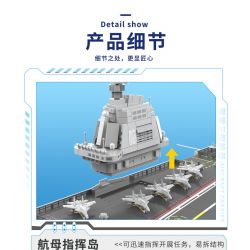 ZDEL DL-40023 40023 DL40023 non  TÀU SÂN BAY LOẠI 003 PHÚC KIẾN tỷ lệ 1:300 bộ đồ chơi xếp lắp ráp ghép mô hình Military Army 003 AIRCRAFT CARRIER Quân Sự Bộ Đội 2550 khối