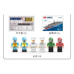 ZDEL DL-40023 40023 DL40023 non  TÀU SÂN BAY LOẠI 003 PHÚC KIẾN tỷ lệ 1:300 bộ đồ chơi xếp lắp ráp ghép mô hình Military Army 003 AIRCRAFT CARRIER Quân Sự Bộ Đội 2550 khối