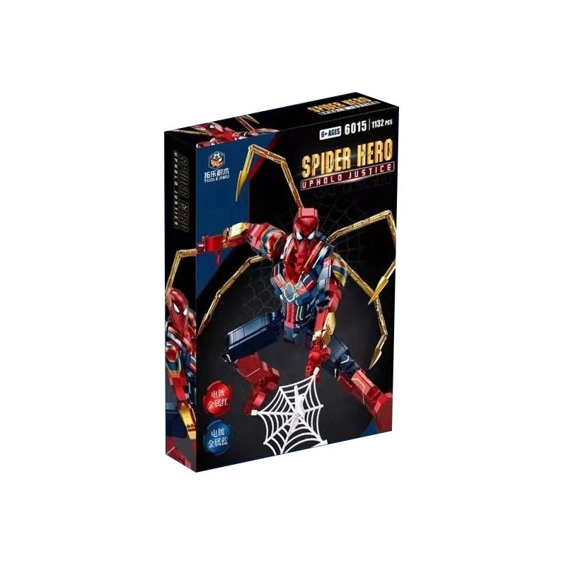 THULE 6015 non  MÁY NGƯỜI NHỆN bộ đồ chơi xếp lắp ráp ghép mô hình Spider-Man SPIDER HERO UPHOLD JUSTICE 1132 khối THULE 6015 non  MÁY NGƯỜI NHỆN bộ đồ chơi xếp lắp ráp ghép mô hình Spider-Man SPIDER HERO UPHOLD JUSTICE 1132 khối