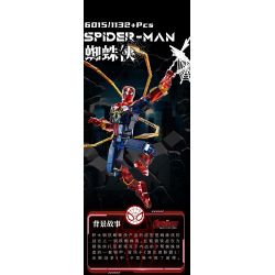 THULE 6015 non  MÁY NGƯỜI NHỆN bộ đồ chơi xếp lắp ráp ghép mô hình Spider-Man SPIDER HERO UPHOLD JUSTICE 1132 khối THULE 6015 non  MÁY NGƯỜI NHỆN bộ đồ chơi xếp lắp ráp ghép mô hình Spider-Man SPIDER HERO UPHOLD JUSTICE 1132 khối
