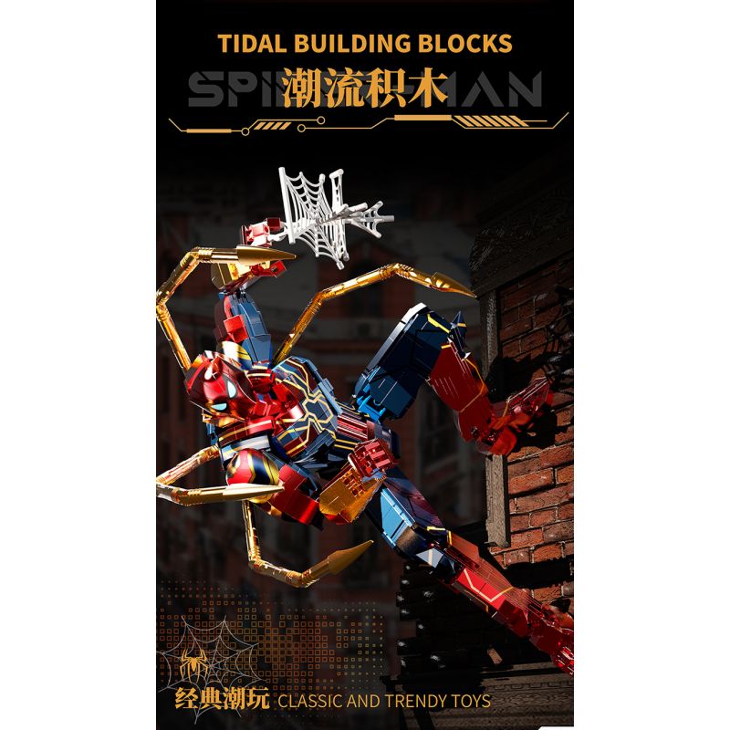 THULE 6015 non  MÁY NGƯỜI NHỆN bộ đồ chơi xếp lắp ráp ghép mô hình Spider-Man SPIDER HERO UPHOLD JUSTICE 1132 khối THULE 6015 non  MÁY NGƯỜI NHỆN bộ đồ chơi xếp lắp ráp ghép mô hình Spider-Man SPIDER HERO UPHOLD JUSTICE 1132 khối