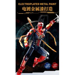 THULE 6015 non  MÁY NGƯỜI NHỆN bộ đồ chơi xếp lắp ráp ghép mô hình Spider-Man SPIDER HERO UPHOLD JUSTICE 1132 khối THULE 6015 non  MÁY NGƯỜI NHỆN bộ đồ chơi xếp lắp ráp ghép mô hình Spider-Man SPIDER HERO UPHOLD JUSTICE 1132 khối